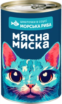 Повнораціонний корм для дорослих котів консервований. Шматочки в соусі з морською рибою 415г 4820255194004