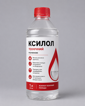 Ксилол технический 1 л