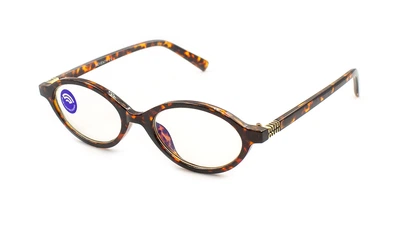 Очки для компьютера Seventy 25521-C2