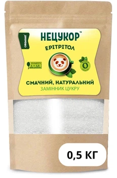 Эритритол 500г «НЕЦУКОР» - натуральный сахарозаменитель (0 калорий) для выпечки, Кето, ЗОЖ та ПП