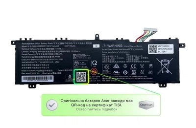 Батарея / U638560PV-3S1P-GAUGE / аккумулятор для ноутбука Acer Aspire Lite AL15-44P, AL15-45P, AL15-74T, AL15-74P, AL15-75P