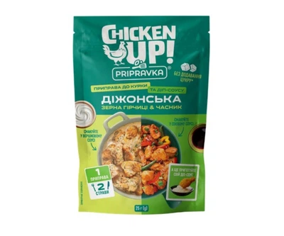 Приправа натуральная к курице и дип-соусу Дижонская Зёрна горчицы & Чеснок Chicken Up! Приправка 25 г