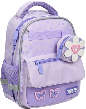 Рюкзак детский YES K-37XS Flower Smile Purple (5056574463555)