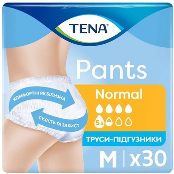 Труси-підгузки для дорослих Tena Pants Normal Medium 30 шт (7322540630350/7322541150611)
