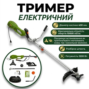 Сетевой триммер Procraft GT-2200 для травы и сорняков, садовая электрокоса с шириной скашивания леской 400 мм и ножом 230 мм, ручной электрический электротриммер со скоростью вращения до 10000 об/мин для газона, дачи и придомовой территории