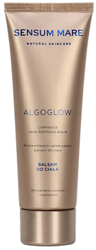 Бальзам для тіла Sensum Mare Algoglow сяючий 125 мл (5907222316597)