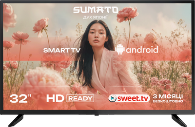 Телевізор SUMATO 32" 32HTS03