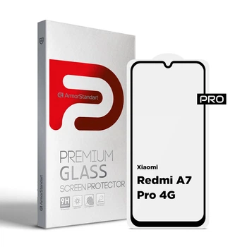 Защитное стекло на Xiaomi Redmi A7 Pro 4G с олеофобным покрытием, Pro, полное проклеивание, антистатичный и пылеотталкивающий слой, 9H, самоклеющееся, 2.5D, на весь экран, антистатический клей, ArmorStandart (ARM91140)