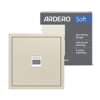 Розетка компьютерная Ardero ER151PC-C Soft шампань