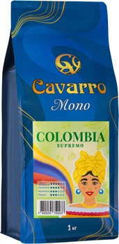 Кофе натуральный зерновой Cavarro Mono Arabica Colombia Supremo 1 кг (4820235750237)