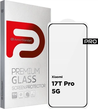 Защитное стекло для смартфона Xiaomi 17T Pro 5G ArmorStandart PRO Glass (ARM90934)
