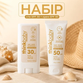 Набор солнцезащитный с оксидом цинка think Thinkbaby стик SPF 30 18,4 г и крем SPF 50 89 мл для детей, 2 шт
