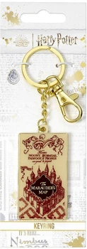 Брелок The Carat Shop Harry Potter Marauders' Map (5055583450693)