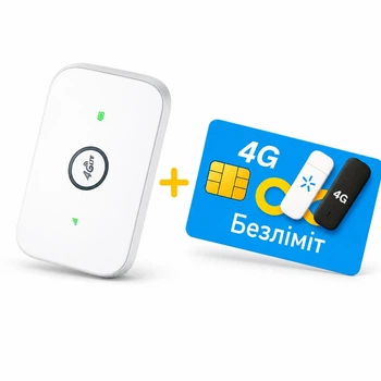 Високошвидкісний модем/роутер WI-FI 3G/4G LTE M7E 3 в 1 + сімкарта для інтернету Київстар