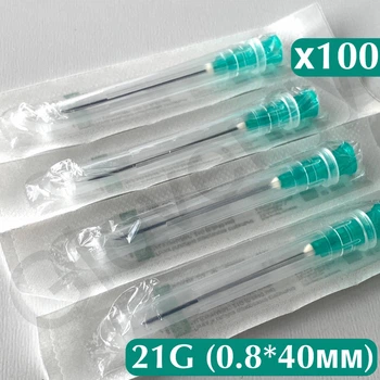 Игла инъекционная 21G (0,8x40 мм) ALEXPHARM одноразовая стерильная, 100 шт.