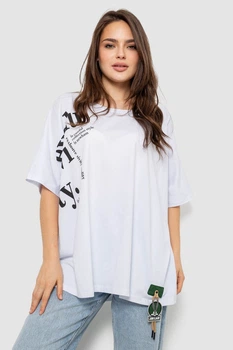 Футболка AGER XXXL-4XL Белый 244R5006-5