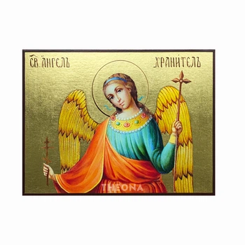 Икона Святого Ангела-Хранителя 19 × 14 см