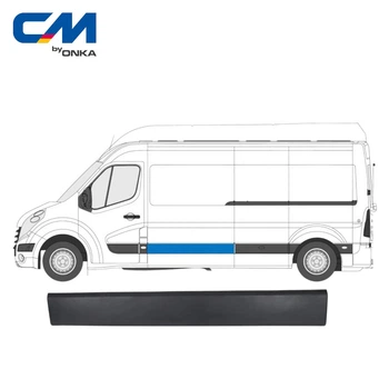 Молдинг (накладка) кузова боковая левая Renault Master, Opel Movano [CM Onka] 828210160R
