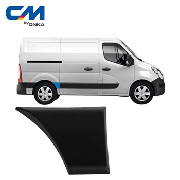 Молдинг (накладка) крыло заднее правое Opel Vivaro, Renault Trafic 2010+ [CM Onka] 768F30004R