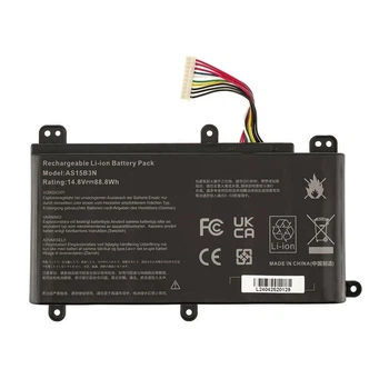 Акумулятор для ноутбука Acer AS15B3N, 5200mAh