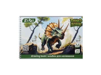 Альбом для малювання Zibi 20арк. DINO А4 120г/м2 на пружині
