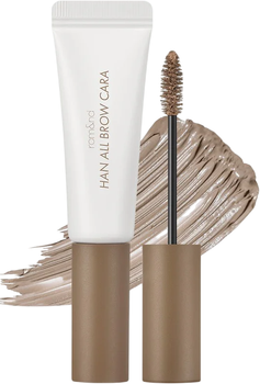 Tusz do brwi Rom&nd Han All Brow Cara 03 Modern Beige 9 g (8809625246686)
