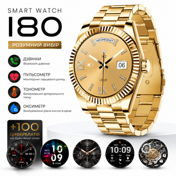 Смарт-часы женские LIGE I80 Gold (разговор, тонометр, пульсоксиметр)
