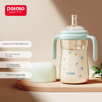 Бутылочка-поильник Potato Generation Strawbottle с трубочкой и шариком-подушкой PPSU 300 мл синяя