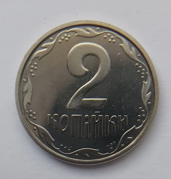 2 копейки 2013 из набора тираж 10.000