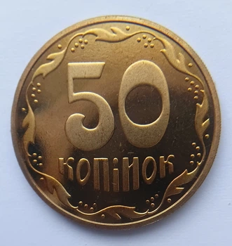 50 копеек 2013 из набора тираж 10.000