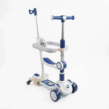 Самокат-беговел триколісний Skyper GH-51784 (колеса: передні Ø4,92"/заднє Ø3,94"/PU, рама алюм./складна, сидіння, бампер, батьк. ручка, до 25/50 кг)