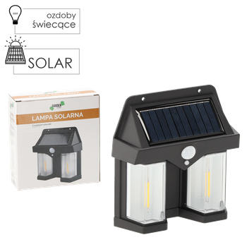 Солнечная LED лампа с датчиком движения и сумерек 50 диодов 500 Лм. Garden Line 14,4х4,7х14,9 см теплий білий (SOL6846)