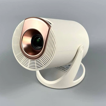Проектор Q310 (Android 12, 120 lumen, Bluetooth+WiFi, 1280*720P, 1Gb+8Gb) Бежевый