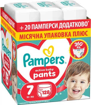 Подгузники-трусики Pampers Active Baby Pants Размер 7 (15+ кг) 128 шт (8006530315685)