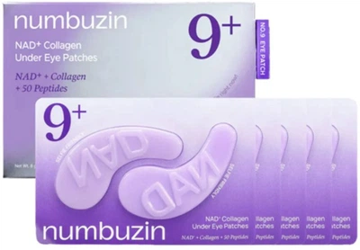 Патчі під очі Numbuzin NAD+ Collagen Under Eye Patches з колагеном міні No.9, 8 г (8809652589824)