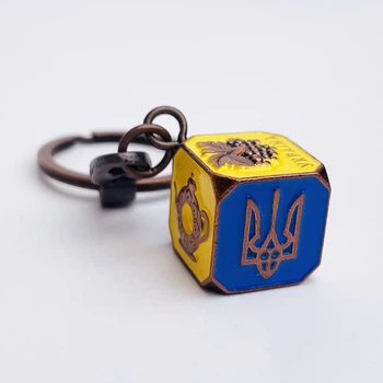 Брелок металевий Україна (Символи кубик бронза)