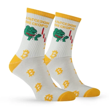 Шкарпетки Premier Socks “Альтсезон вже скоро”, прикольні шкарпетки, розм. 40-42