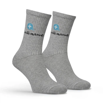 Шкарпетки Premier Socks: " Ти мій плюс", прикольні шкарпетки до Дня Закоханих, унісекс, 43-45
