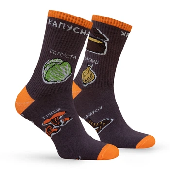 Шкарпетки Premier Socks Капусняк, прикольні шкарпетки, унісекс, 43-45