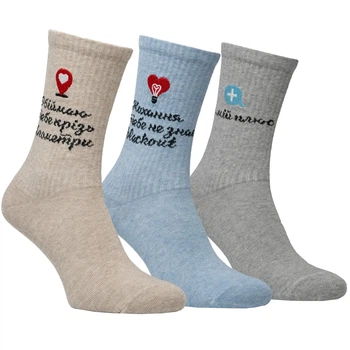 Подарунковий набір шкарпеток Premier Socks “Тепло закоханих сердець”, унісекс,розм. 40-42