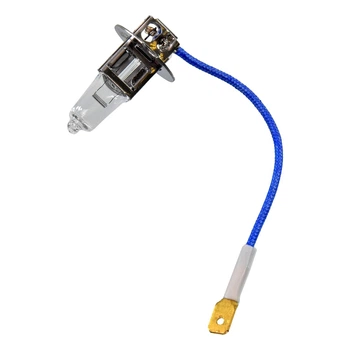 Автолампа галогенова BOSCH H3 PK22s 55W 12V 1987302802 (1987302802)