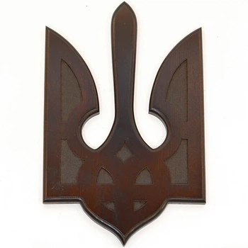 Герб України С03, 39х25 см