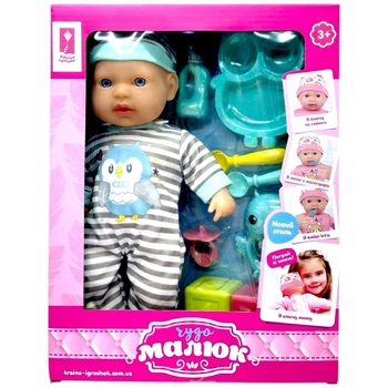Пупс Чудо Малюк, мʼяконабивний, муз, аксес короб. 25*10*33 см Країна іграшок PL-524-106