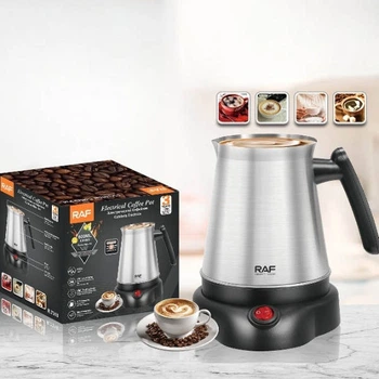 Турка электрическая автоматическая RAF R.7318 Electric Coffee Pot 0,5 л 600 Вт стальная