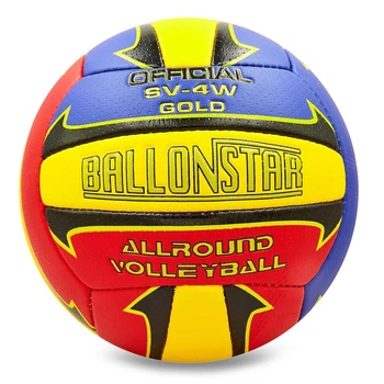 Мяч волейбольный BALLONSTAR LG2056 (PU, No5, 5сл., сшитый вручную)