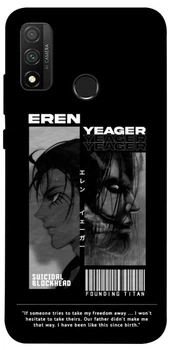 Чохол Demsky Anime style 3 для Huawei P Smart (2020)