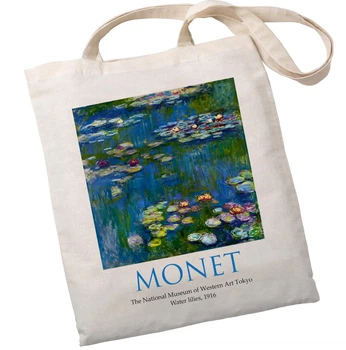 Екошопер Bookopt MONET - Водяні лілії. Бежевий (ВК4063)