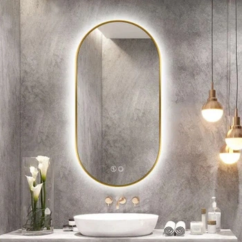 Зеркало LED J006, 50*90/90*50 см ( А0058149 )