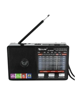 Портативный FM радиоприемник аккумуляторный с фонариком GOLON RX-8866 радио проигрыватель с USB от батареек от сети Черный