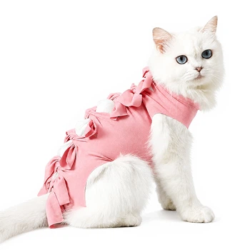 Послеоперационная попона Lesko DT1328 S Pink для котов